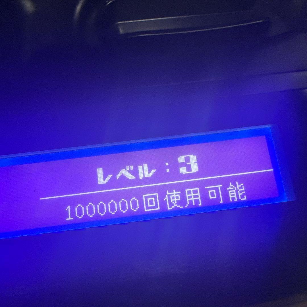エムテック ケノン 光美容器 マットブラック 未使用