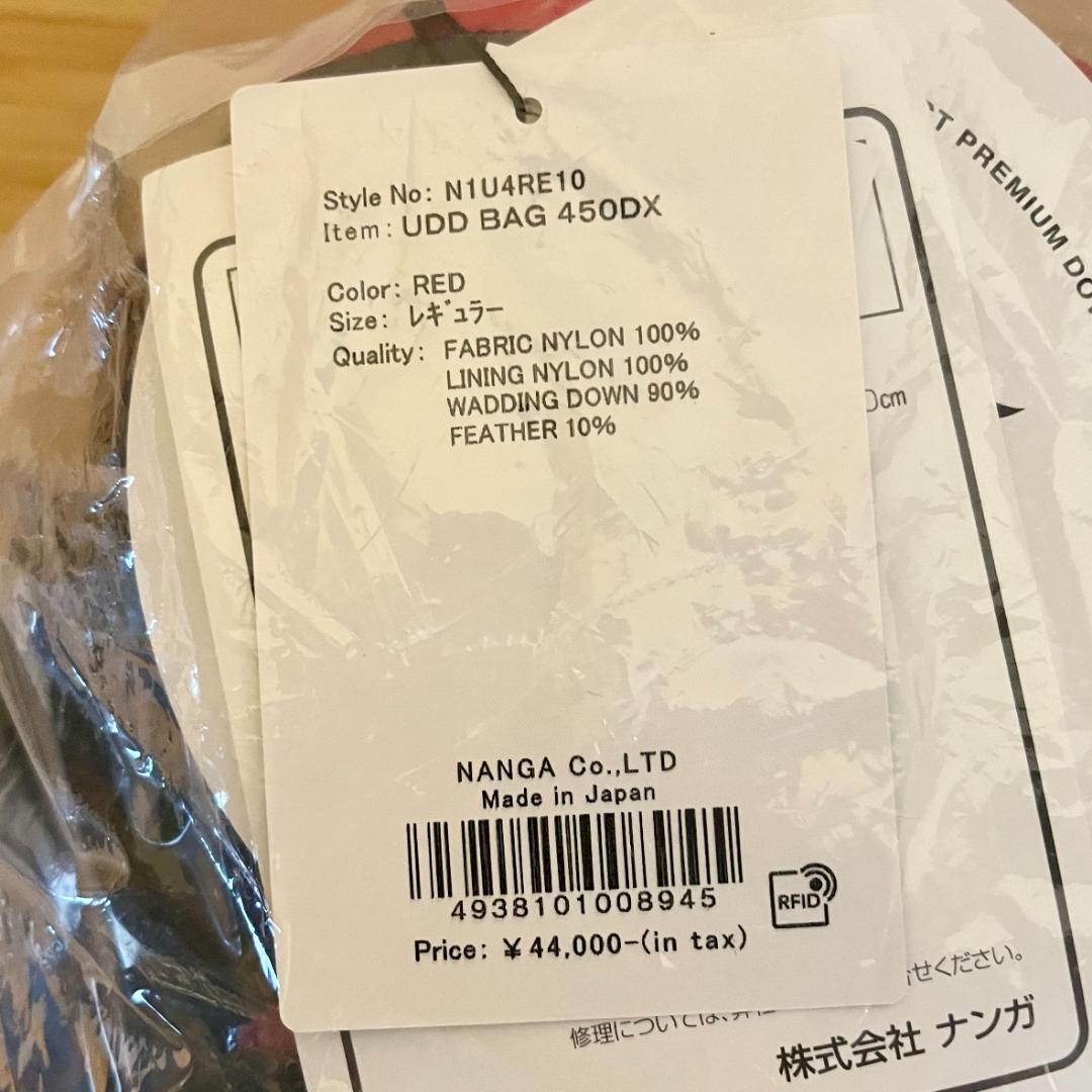 新品 未開封 ナンガ UDD バッグ 450 デラックス レギュラー レッド