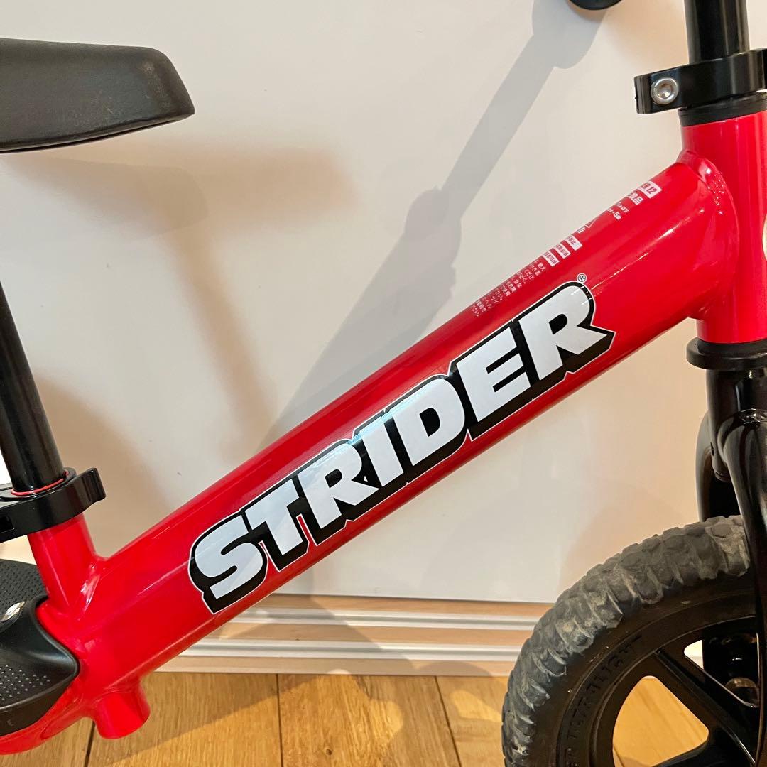 【美品】ストライダー　スポーツ　12インチ　レッド