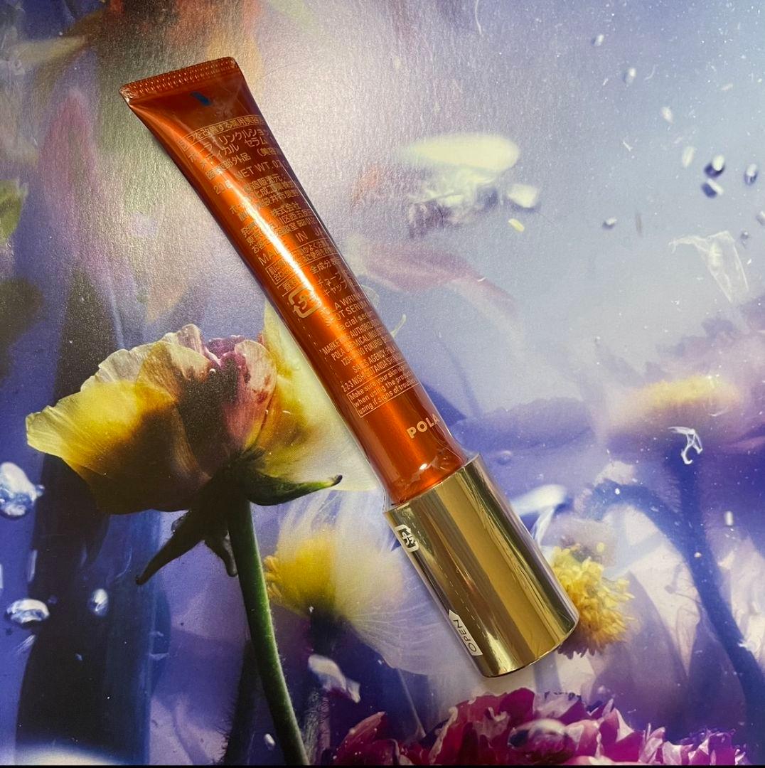 新品ポーラリンクルショット メディカル セラム N 本体　1本のみ　20g