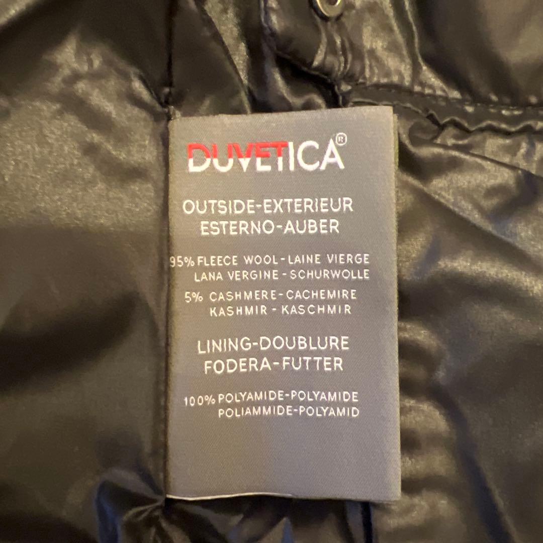 DUVETICAデュベティカベスト 42 ダークグレー×ブラック