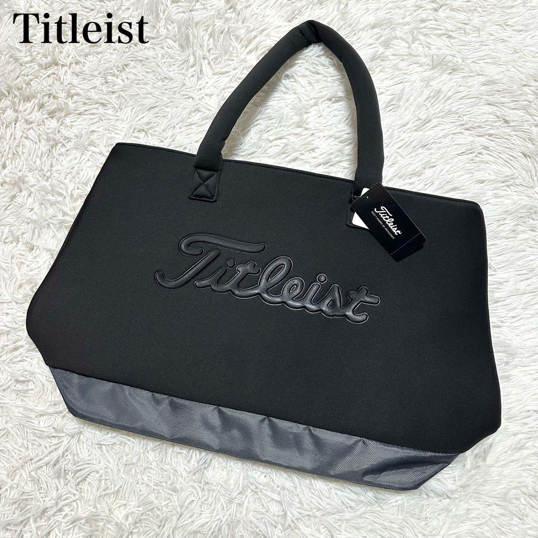 【新品未使用】タイトリスト トートバッグ ブラック ゴルフ
