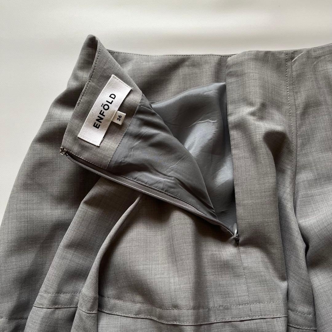 ENFOLD バルーンスカート ソフトトロピカル Vase Balloon