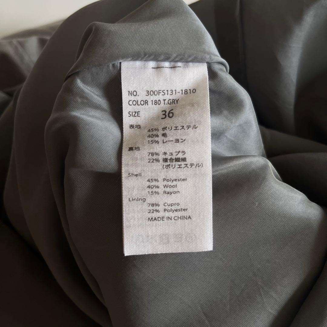 ENFOLD バルーンスカート ソフトトロピカル Vase Balloon