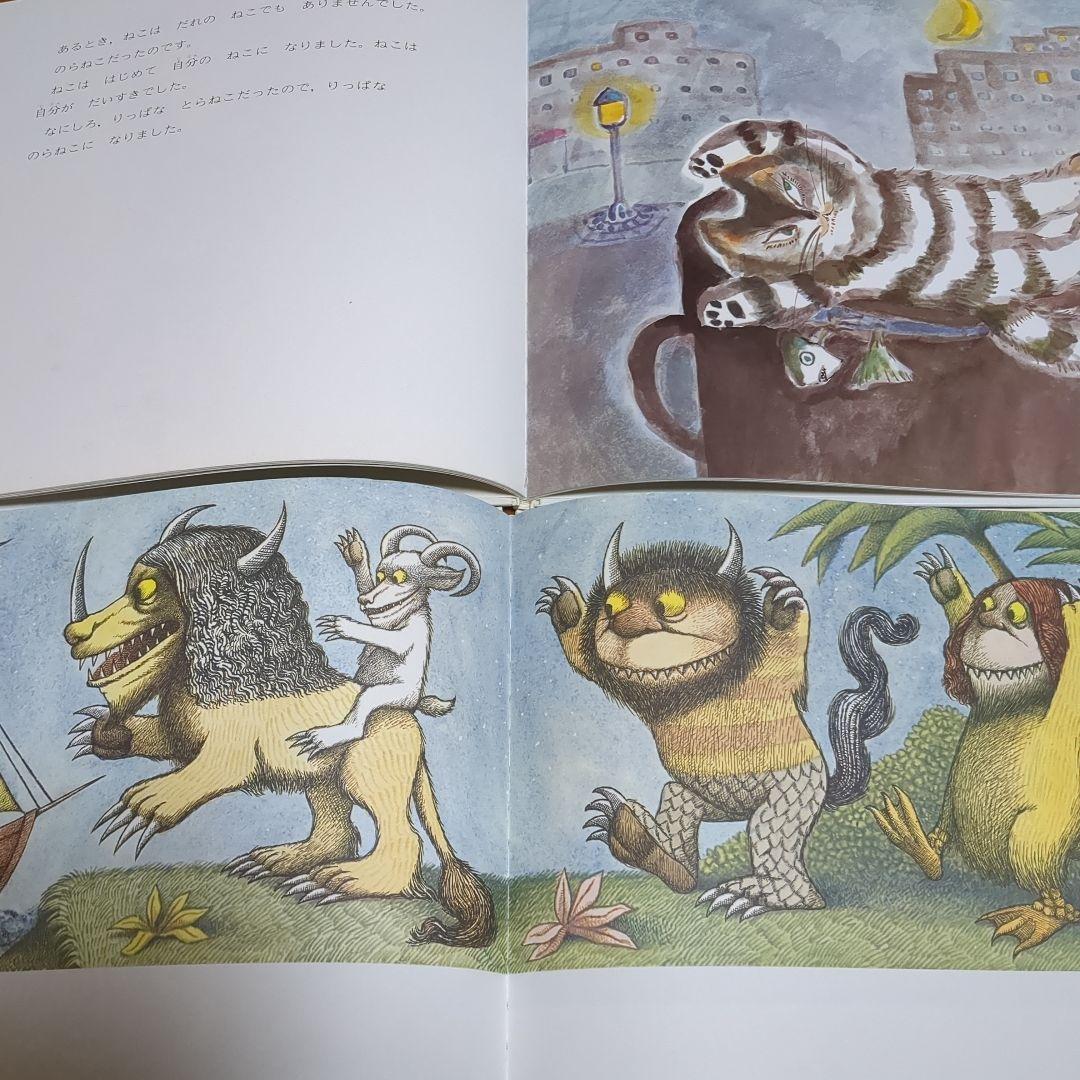 【3〜6歳】　くもん推薦図書　福音館書店　絵本　34冊　まとめ売り　E30