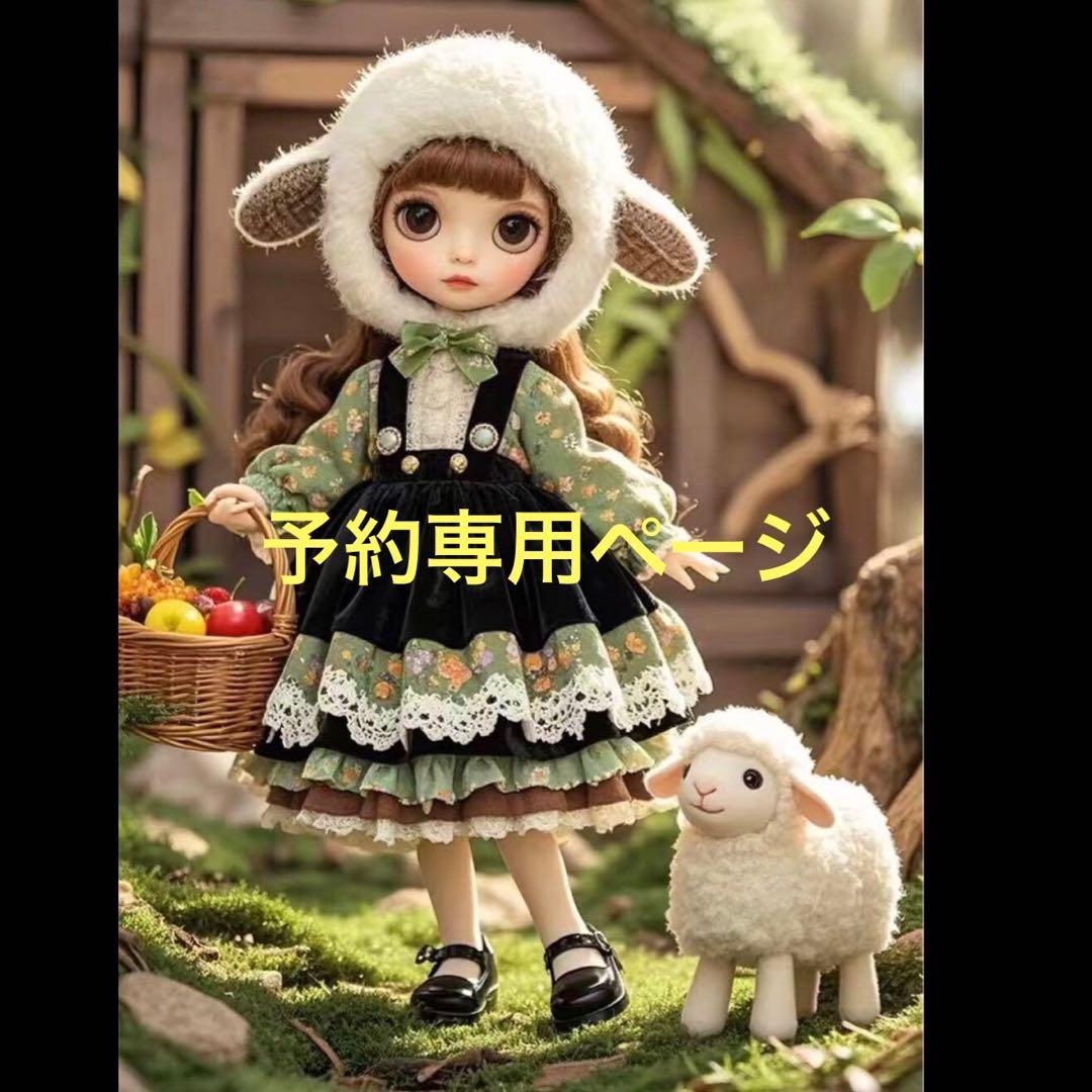 女の子パネル生地ハンドメイド★小さめパネル生地