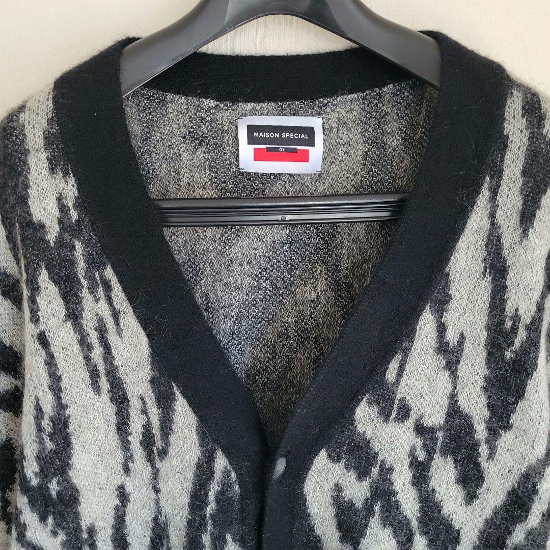 Maison Special メゾンスペシャル モヘア カーディガン