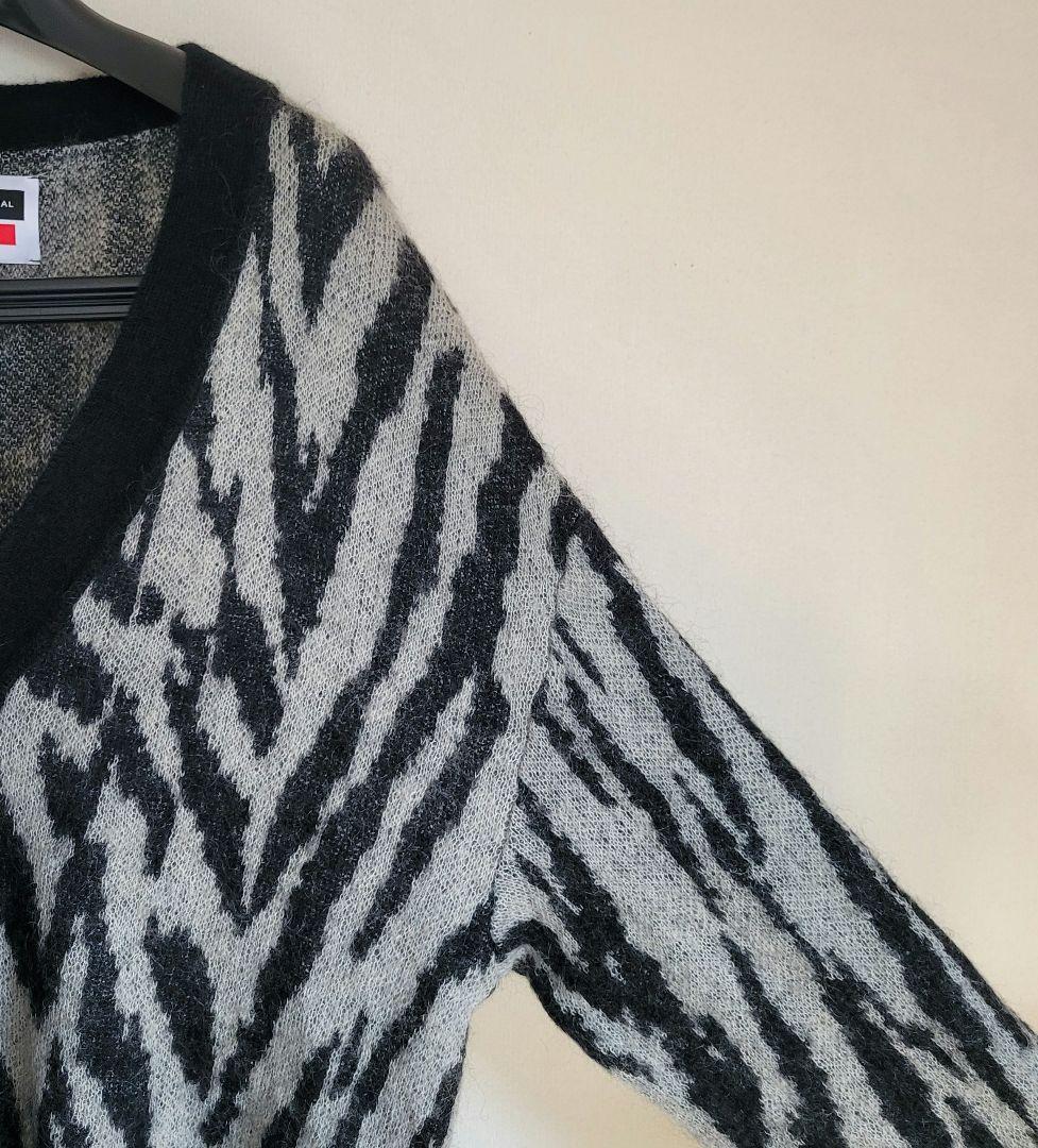 Maison Special メゾンスペシャル モヘア カーディガン