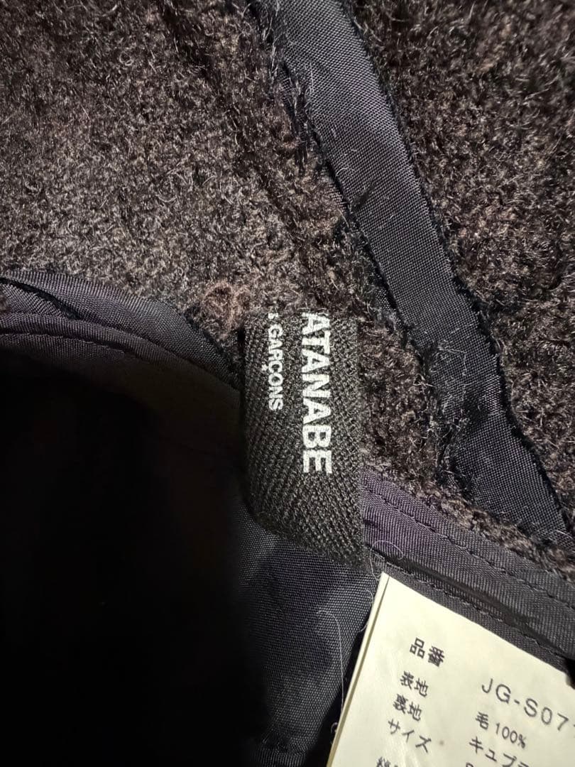 JUNYA WATANABE COMME des GARCONS フレアスカート
