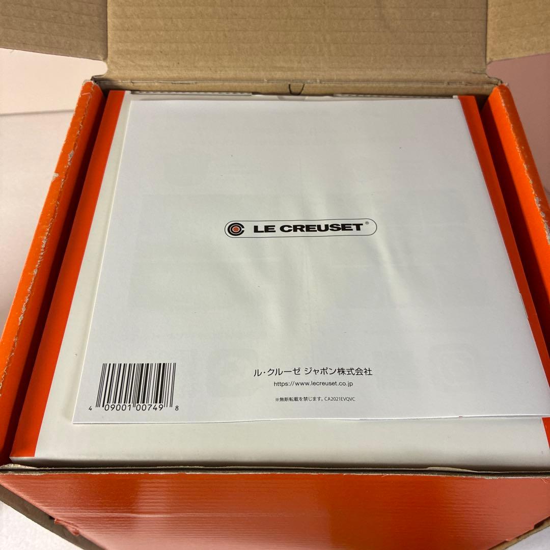 新品　ル•クルーゼ　ココットエブリィ18 センチ　外側薄いピンク内部ブラック