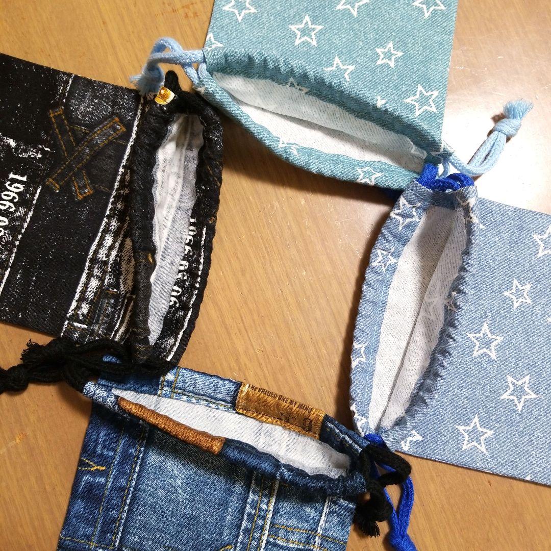 yoha2418⭐️ハンドメイド⭐️オーダー⭐️No.2