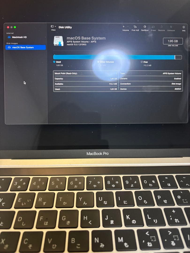 MacBook本体 MacBook Pro (macOS Monterey) a2338