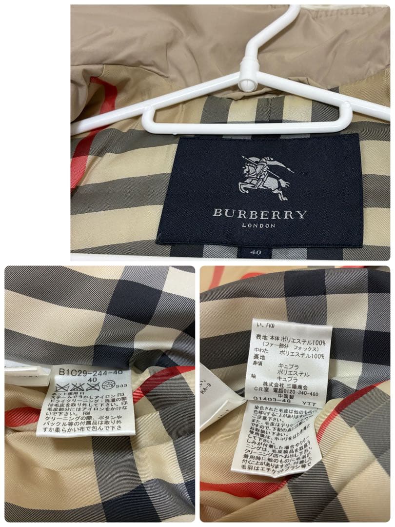BURBERRY LONDON　トレンチコート　メガチェック　ポリエステル　40