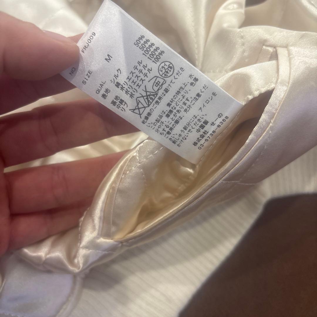 FUCKING RABBITS スカジャン 黒　FR2