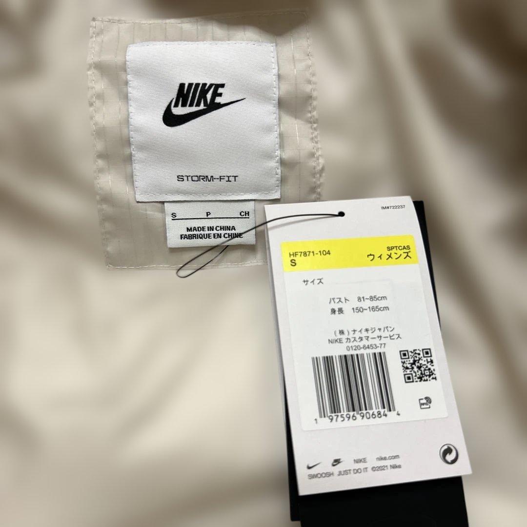 NIKE ダウンジャケット スポーツウェア ウインドパファー