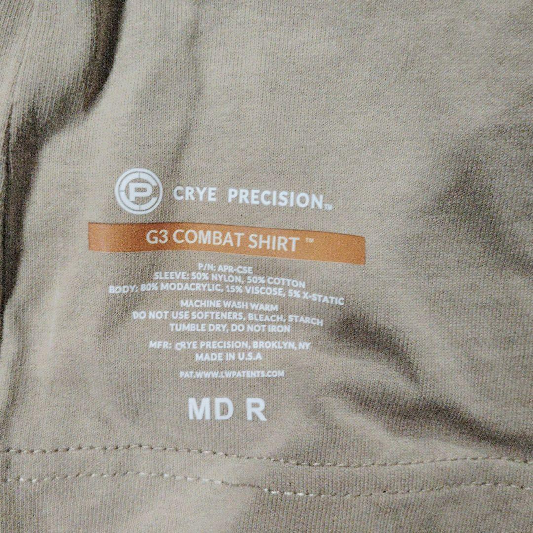 CRYE PRECISION G3 COMBAT SHIRT 迷彩 非実物