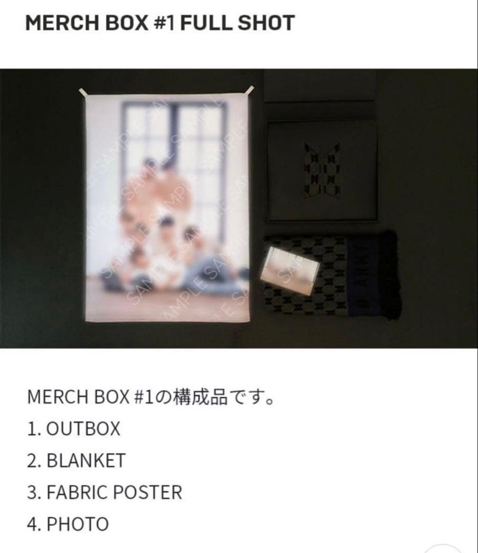 未使用 BTS MEMBERSHIP MARCH BOX #1 ブランケット
