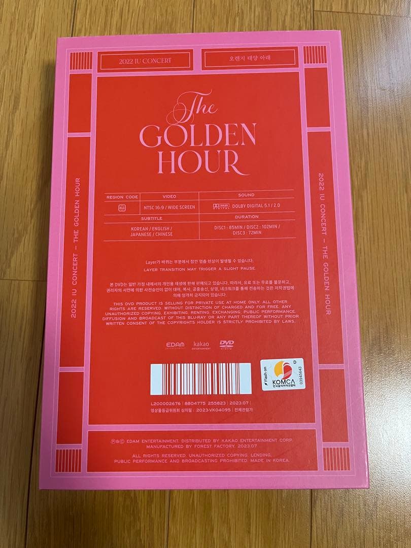 【DVD】2022 IU CONCERT The Golden Hour
