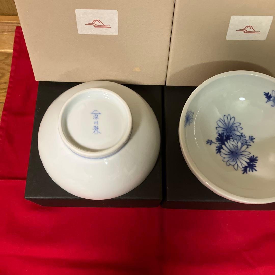 ［新品］深川製磁 廃盤マーガレット柄小丼 椀 2個セット 箱付