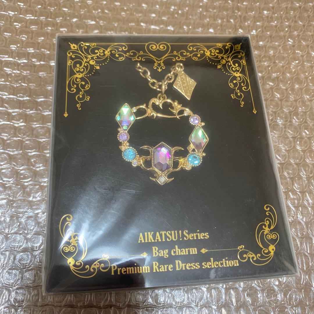 f*l様 Aikatsu! バッグチャーム 霧矢あおい。