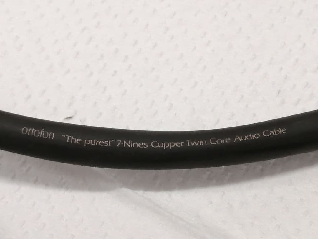 美品ortofon★7N Copper Twin Core Cable