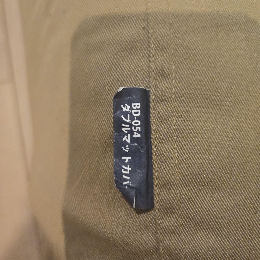  peak ダブル　 グランドオフトン ダブルマットカバー　中古