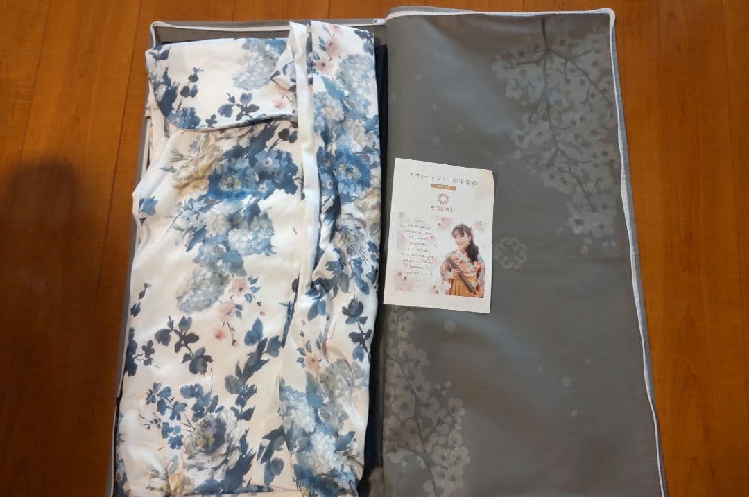 小学生卒業袴 ブルー・ネイビー 145〜160cm