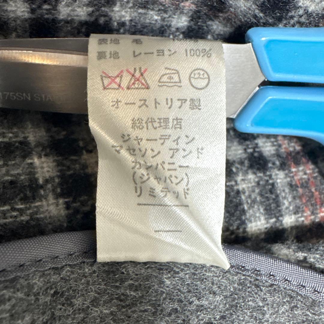 美品【レアカラー】salko ローデンコートXL　灰　膝下　くるみB 裏チェック