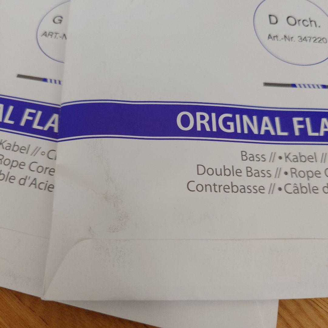 新品コントラバス弦