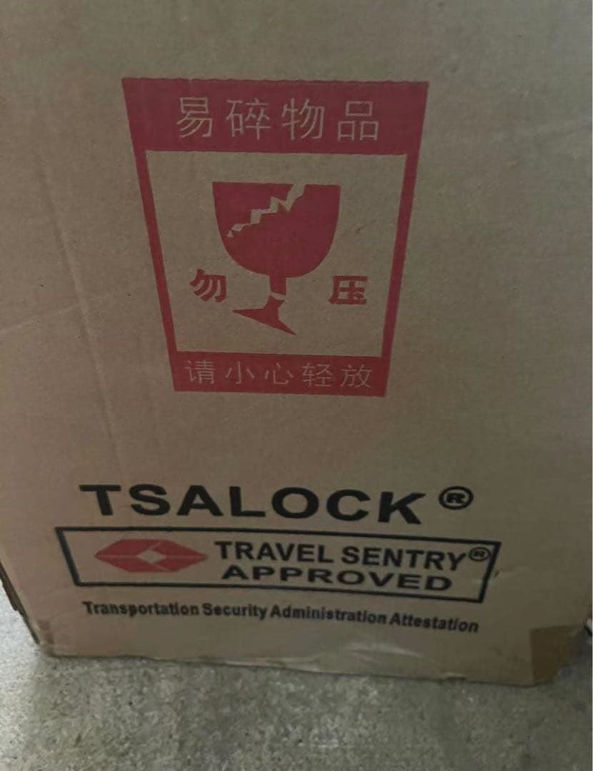 アルミスーツケース AL-8088 Sサイズ 小型 スーツケース キャリーケース