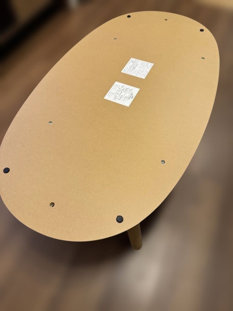 無印良品 楕円形 こたつ ナチュラル MJ-KDS1-N ローテーブル