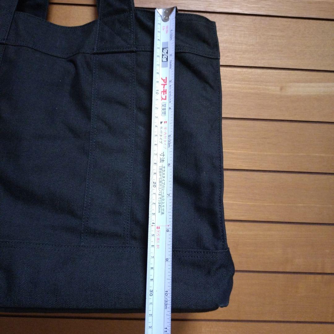 PORTER SMOKY ポーター トートバッグ L 吉田カバン