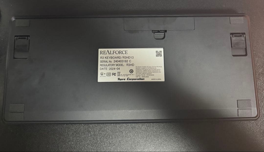 REALFORCE R3 キーボード ハイブリッド 30g 英語配列
