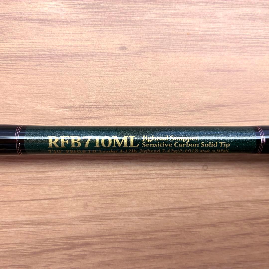 美品 ノリーズ ロックフィッシュボトム RFB710ML テンヤマダイ