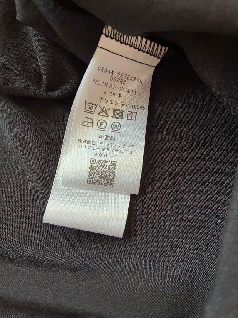 今季新品 Vネックウエストギャザーブラウス アーバンリサーチドアーズ