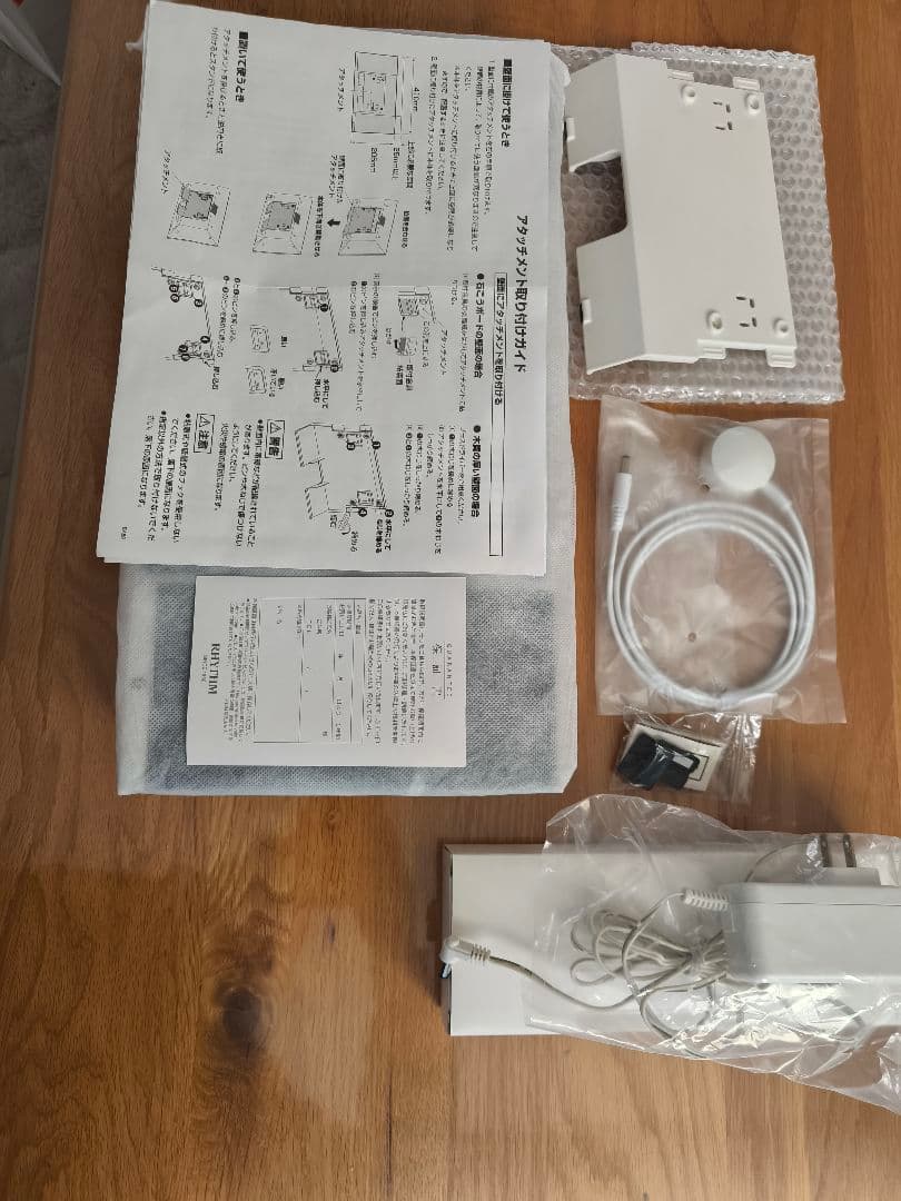 中古 リズム時計 限定200台 TOKIOTO R2-D2 8RDA71MC04
