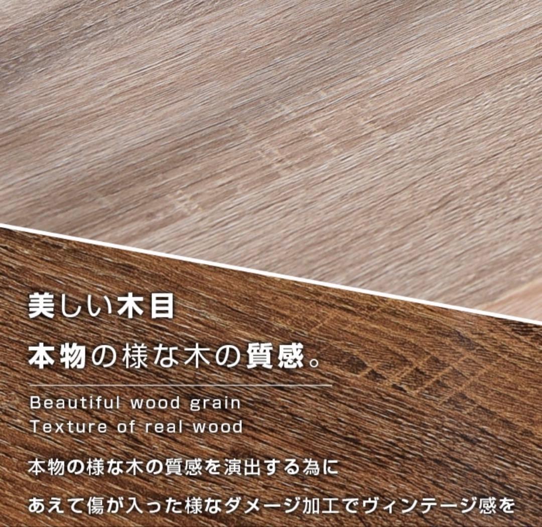 ３段　キャビネット　棚　収納　シェルフ