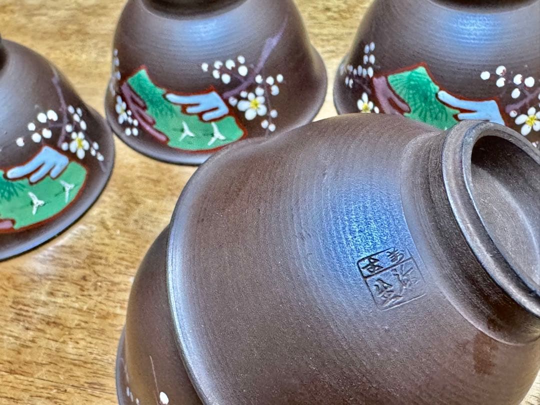 万古焼 紫泥 玉露碗 五客揃