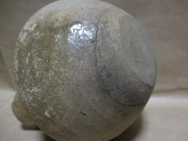 猿投焼　平瓶　I16-1