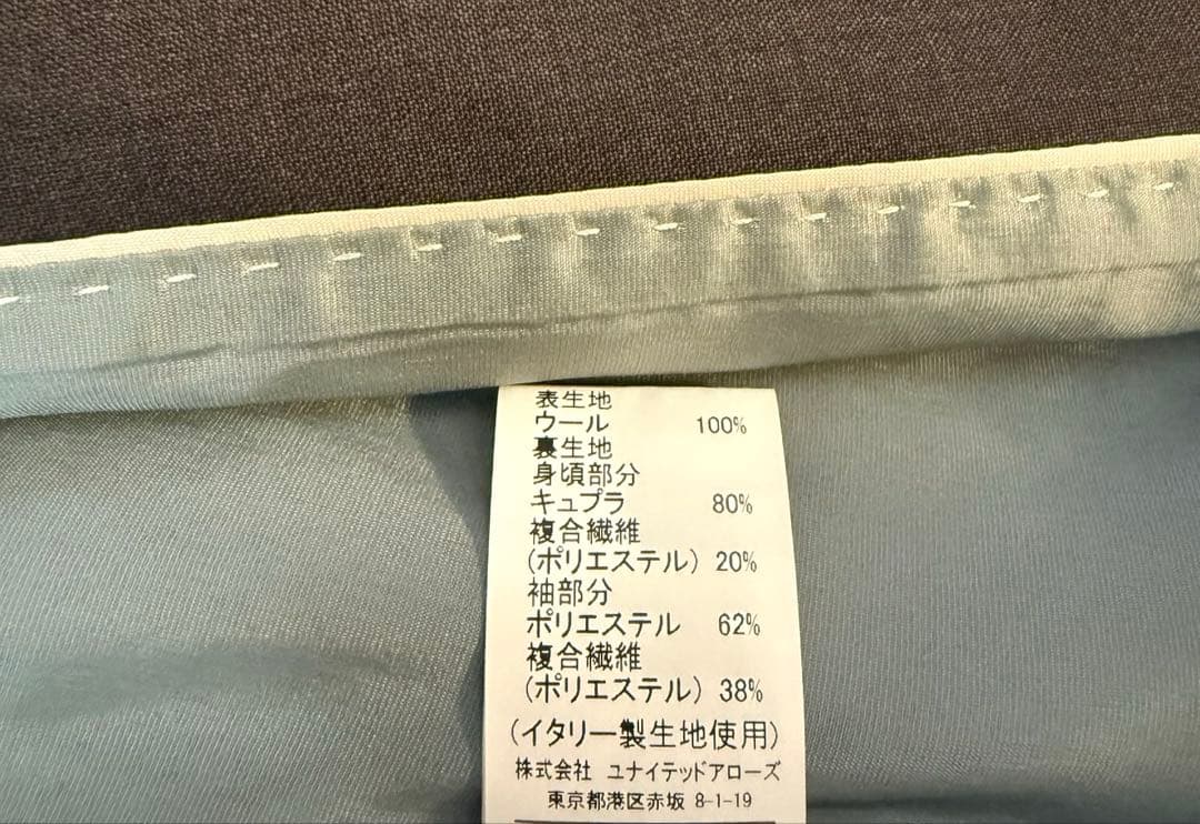 美品✨グリーンレーベルリラクシング パンツスーツ 38 イタリア製生地