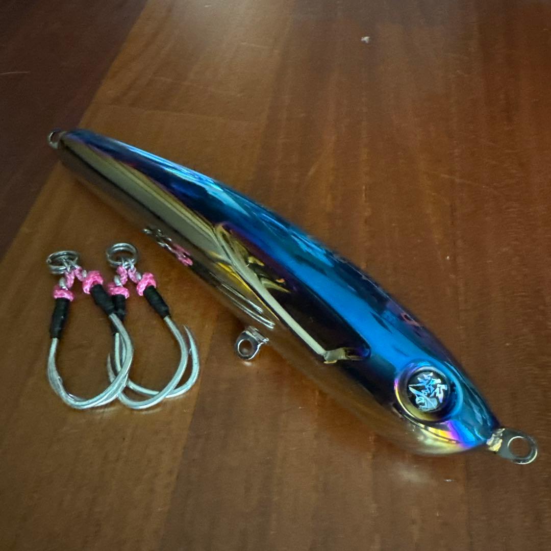 リブレ 響 Hibiki ラピス210 Lapis210 限定品 実戦未使用