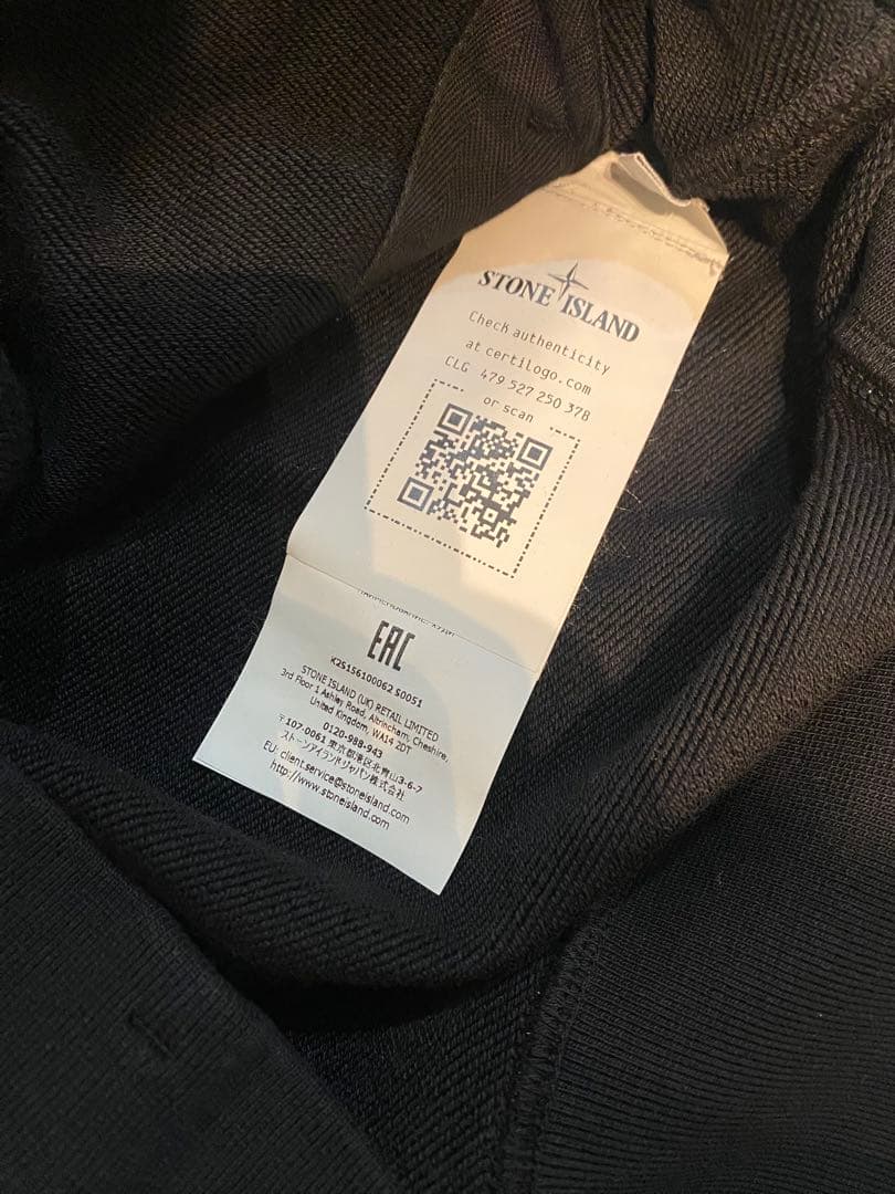 新品未使用STONE  PULL OVER HOODIE
