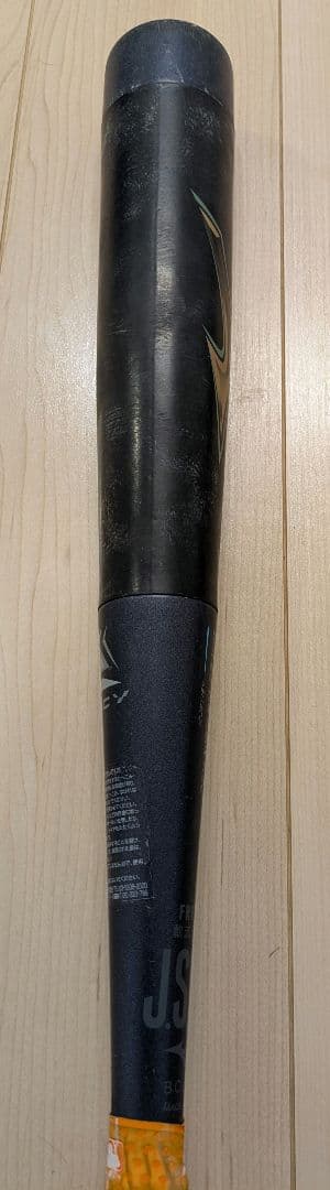 ビヨンドマックス レガシー バット 78cm ミズノケース（おまけ付）