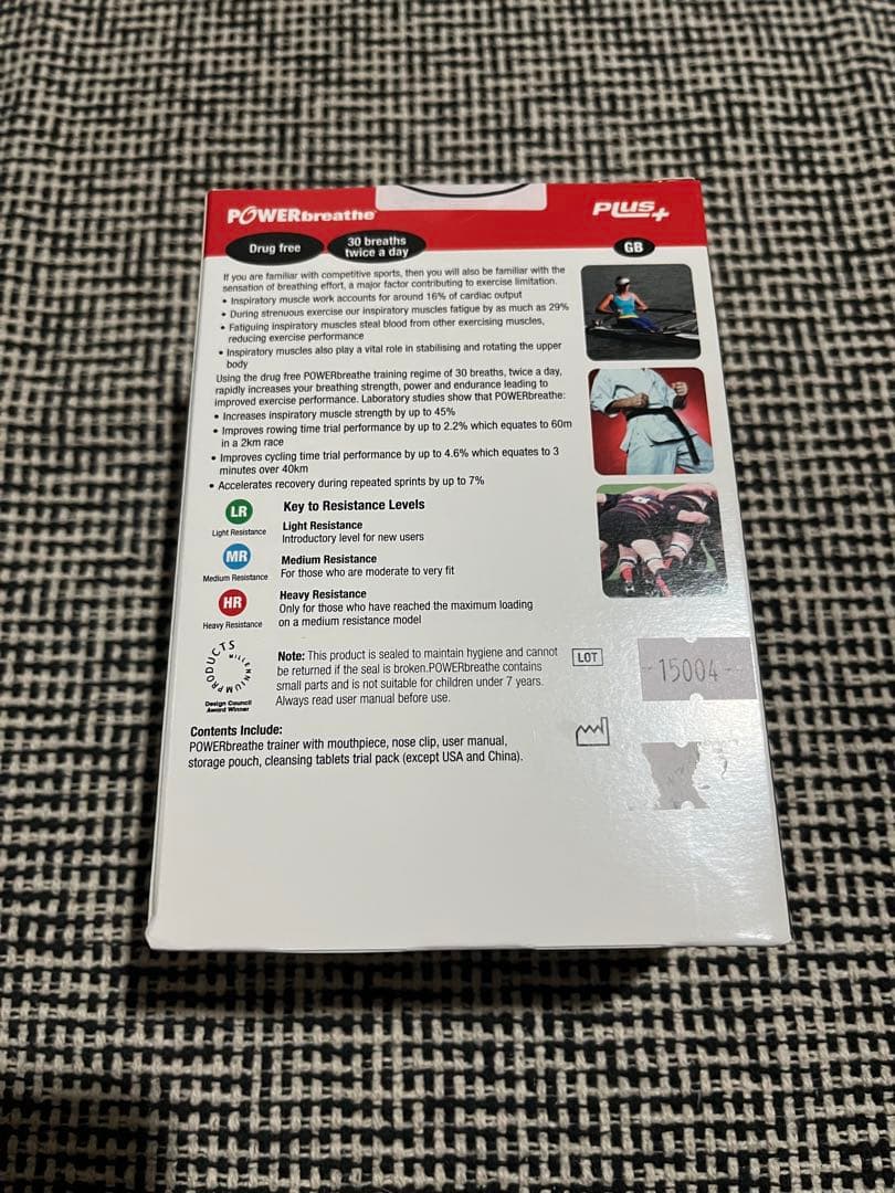 POWERbreathe Plus+ HR 呼吸筋トレーニング