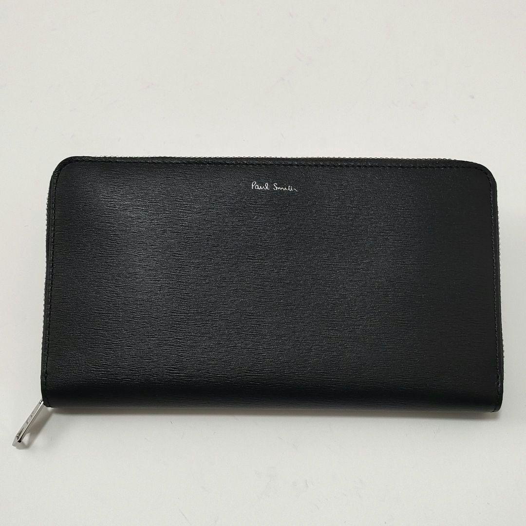 【新品未使用品】ポールスミス　長財布　ラウンドジップ　マルチストライプ　箱付き