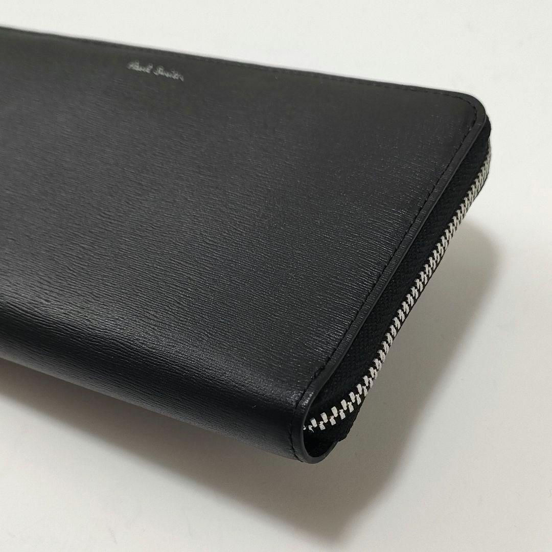 【新品未使用品】ポールスミス　長財布　ラウンドジップ　マルチストライプ　箱付き