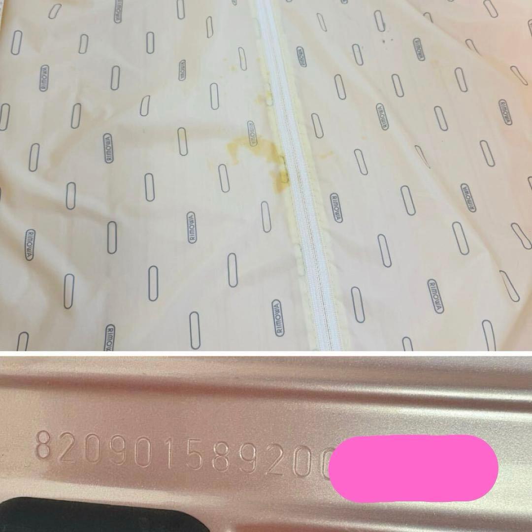 北米限定 リモワ サルサエアー 84L 4輪 MW TSAロック パールローズ