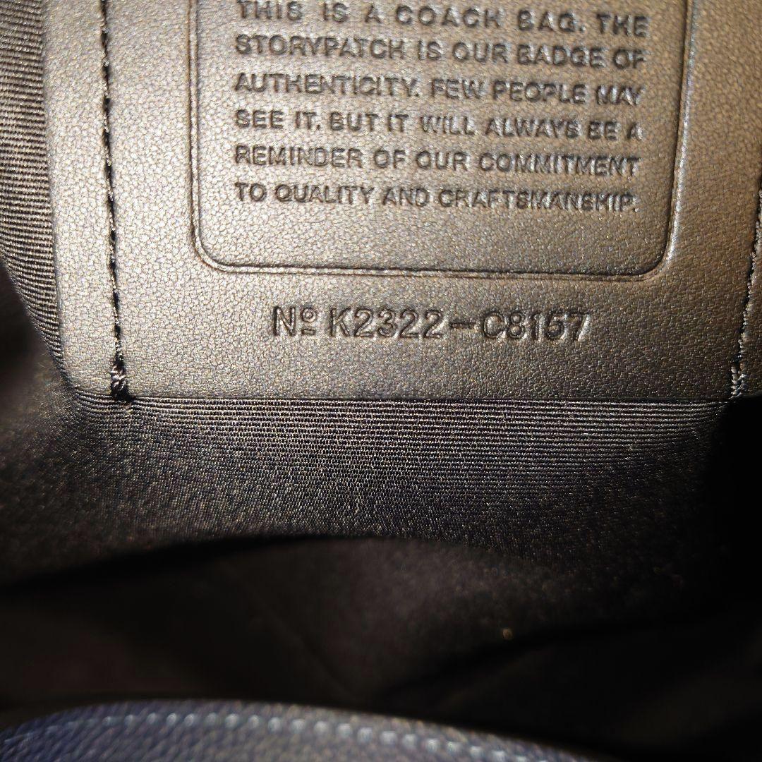 【COACH】2wayハンドルトートバッグ