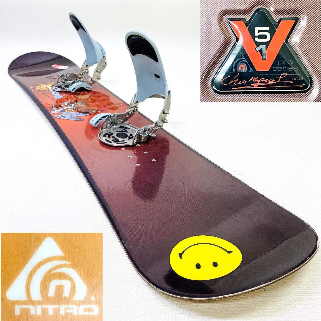 NITRO スノーボード 152cm EMERY ビンディング付 ナイトロ