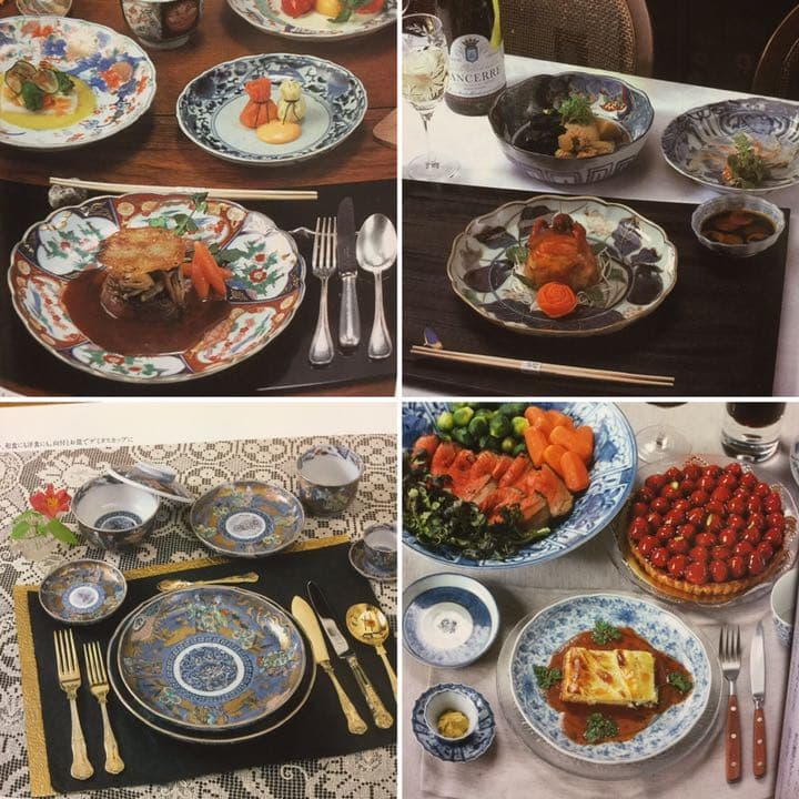 454古伊万里 染錦手 見込花唐草 窓絵花鳥紋様 8寸 5枚